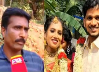 The newly groom drowned in the river