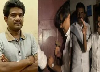 മൂവാറ്റുപുഴ ജപ്തി; ബാങ്ക് ജീവനക്കാരുടെ പണം വേണ്ടെന്ന് അജേഷ്