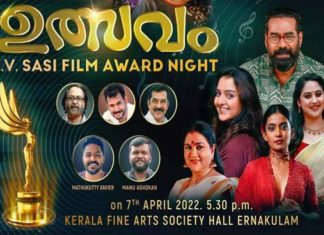 IV Sasi Award 'Utsavam' on April 7 at Ernakulam Fine Arts Hall