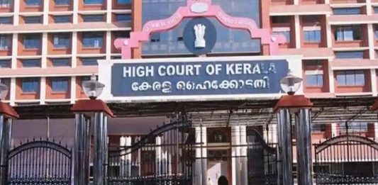 സർക്കാരിന് കനത്ത തിരിച്ചടി; നവകേരള സർവേ റദ്ദാക്കി ഹൈക്കോടതി High Court