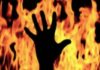 burnt to death