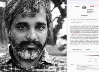 umesh-vallikkunnu-on-show-cause-notice