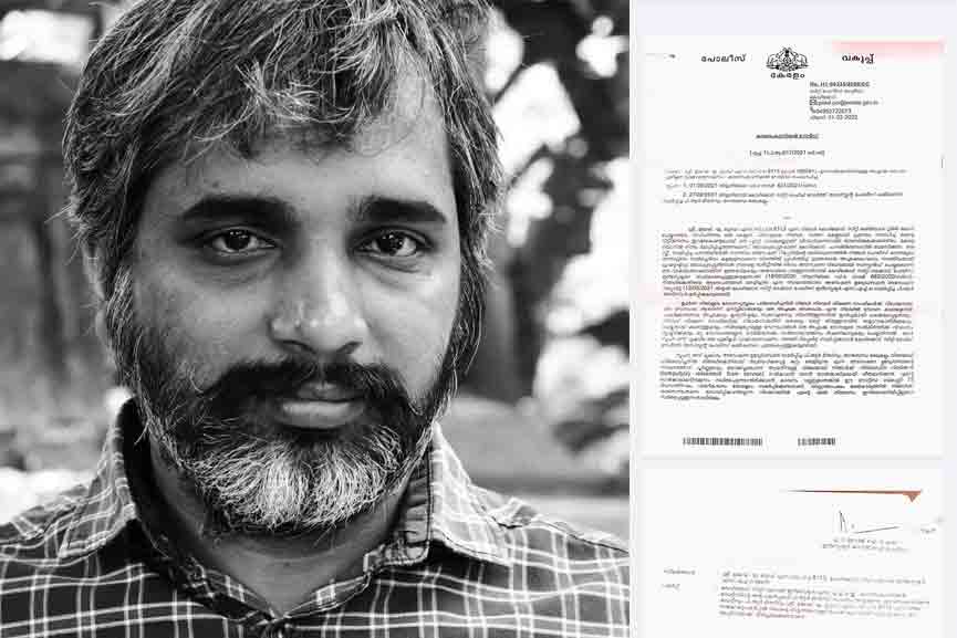 Umesh-Vallikkunnu umesh-vallikkunnu-on-show-cause-notice