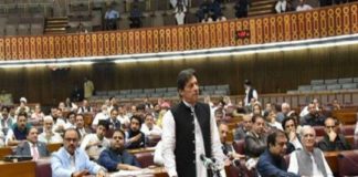 പാക് പാർലമെന്റ് പിരിച്ചുവിട്ട നടപടി പരിശോധിക്കും; സുപ്രീം കോടതി supreme court will consider the dismissal of pak parliament