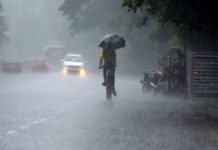 ന്യൂനമർദ്ദം; ഇന്ന് മുതൽ വീണ്ടും മഴ കനക്കും; കള്ളക്കടൽ പ്രതിഭാസത്തിനും സാധ്യത Heavy Rain in kerala