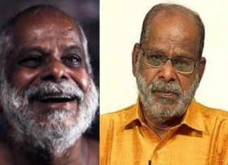 Actor Kainakary Thankaraj Died