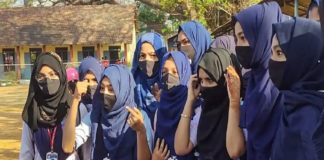 Karnataka Due To Hijab Controversy