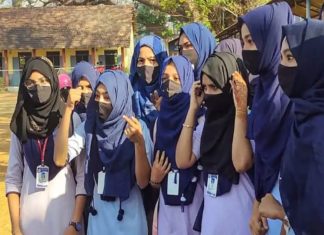 Karnataka Due To Hijab Controversy