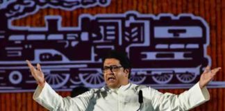 Raj Thackeray demands removal of loudspeaker from mosque