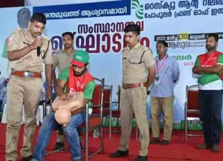 do-not-train-religious-and-political-organizations-chief-of-fire-force-b-sandhya