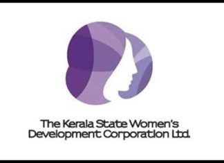 മികച്ച ചാനലൈസിങ് ഏജൻസി; അവാർഡ് തിളക്കത്തിൽ വനിതാ വികസന കോർപറേഷൻ Women Development Corporation with a loan of a record amount