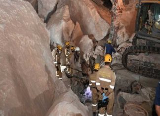 പാറ ഇടിഞ്ഞു വീണുണ്ടായ അപകടം; ഒമാനിൽ മരണസംഖ്യ 13 ആയി Rock Collapse In Oman And Died Persons Increased To 13