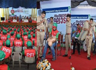 training for popular front