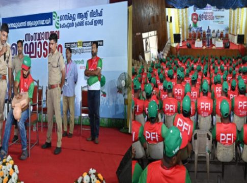 Fireforce training for the Popular Front പോപ്പുലർ ഫ്രണ്ട് പ്രവർത്തകർക്ക് അഗ്‌നിശമന സേന പരിശീലനം നൽകുന്നു