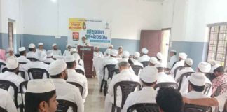 Holy Ramadan Holy Quran; Kerala Muslim Jamaath launches campaign