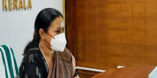 Free Treatment From Sreechithra hospital Through Casp