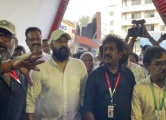 റീജണൽ ഐഎഫ്എഫ്കെക്ക് തുടക്കമായി; ഉൽഘാടനം നിർവഹിച്ച് മോഹൻലാൽ