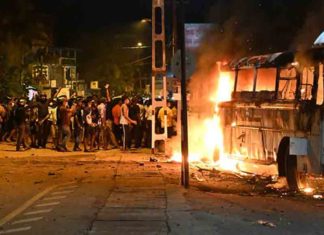 45 Arrested For Protests As Crisis Worsens In Sri Lanka, Curfew Lifted