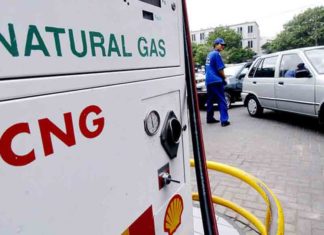 CNG prices also go up; The increase was Rs 8 per kg