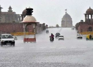Heavy Rain In Delhi And Temperature Down