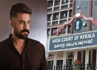 Rape case; Vijay Babu