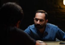 'അമർ'; വിക്രമിലെ കഥാപാത്രത്തെ പരിചയപ്പെടുത്തി ഫഹദ് vikram movie-fahad