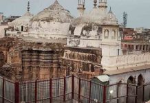 Gyanwapi Masjid; The hearing on the petition was adjourned to July 4
