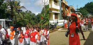 'Durgavahini' rally with sword; Police have registered a case