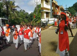 വാളുമായി ‘ദുർഗാവാഹിനി’ റാലി; ജാമ്യമില്ലാ വകുപ്പ് ചുമത്തി കേസെടുത്ത് പോലീസ് 'Durgavahini' rally with sword; Police have registered a case