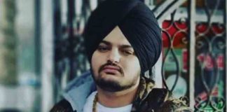 Judicial inquiry into the murder of Sidhu Moose wala