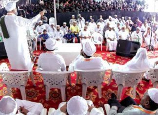 Women's Education; to the field of karma 260 graduates from Ma'din She Campus