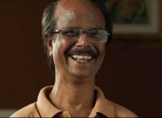 kerala state film award 2021 indrans home movie