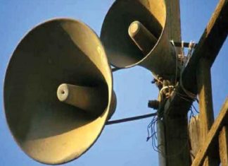 Loudspeaker Sound Will Be Controlled In Kerala