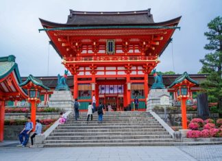 Japan Decided give Permission To Tourists To Enter From June 10