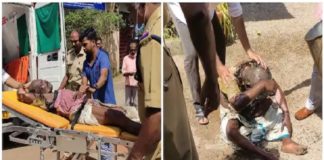 Suicide Attempt In Front Of The Aryanadu Police Station