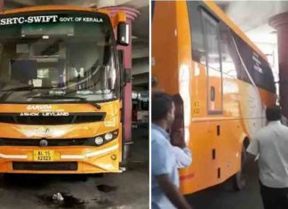 Trapped between the pillars, K Swift was finally released