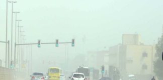 Sand Storm And Temperature Increased In Gulf Areas