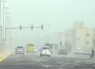 Sand Storm And Temperature Increased In Gulf Areas