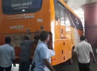 K Swift trapped between pillars; The investigation has begun