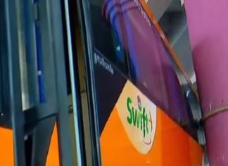 മാങ്ങ പെറുക്കുന്നവർക്ക് ഇടയിലേക്ക് സ്വിഫ്റ്റ് ബസ് പാഞ്ഞുകയറി; മൂന്നുപേർക്ക് പരിക്ക് swift accidents