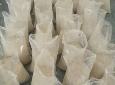 52 Crores Drug Seized From Gujarat Mundra Port