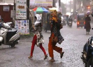 Heavy Rain Alert In Kerala And Yellow Alert In 9 Districts