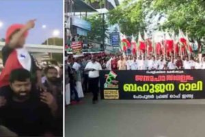 hate slogan of a child in Alappuzha