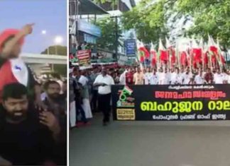 ആലപ്പുഴയിലെ വിദ്വേഷ മുദ്രാവാക്യം; പോപ്പുലർ ഫ്രണ്ട് സംസ്ഥാന ട്രഷറർ അറസ്റ്റിൽ hate slogan of a child in Alappuzha