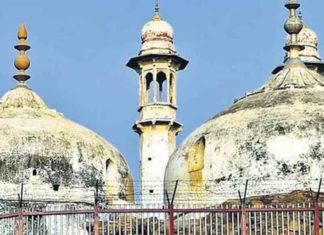 Gyanvapi case: No verdict today, court to hear Muslim side's plea on May 26
