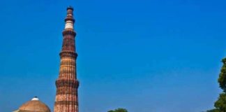 qutub-minar