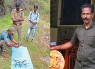 വാച്ചർ രാജൻ തിരോധാനം; വനത്തിനുള്ളിൽ പ്രത്യേക പരിശോധന തുടങ്ങി Special Searching For Watcher Rajan Start Again