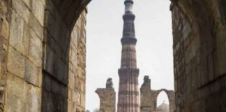 qutub-minar_