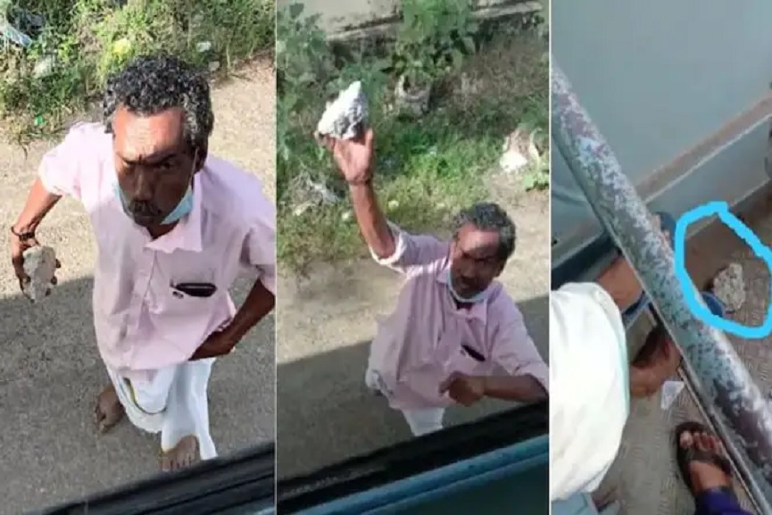 congress leader arrested