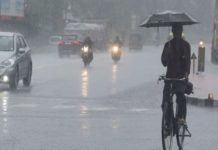 Heavy Rain Alert In Kerala